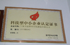 China NINGBO LIFT WINCH MANUFACTURE CO.,LTD Certificações